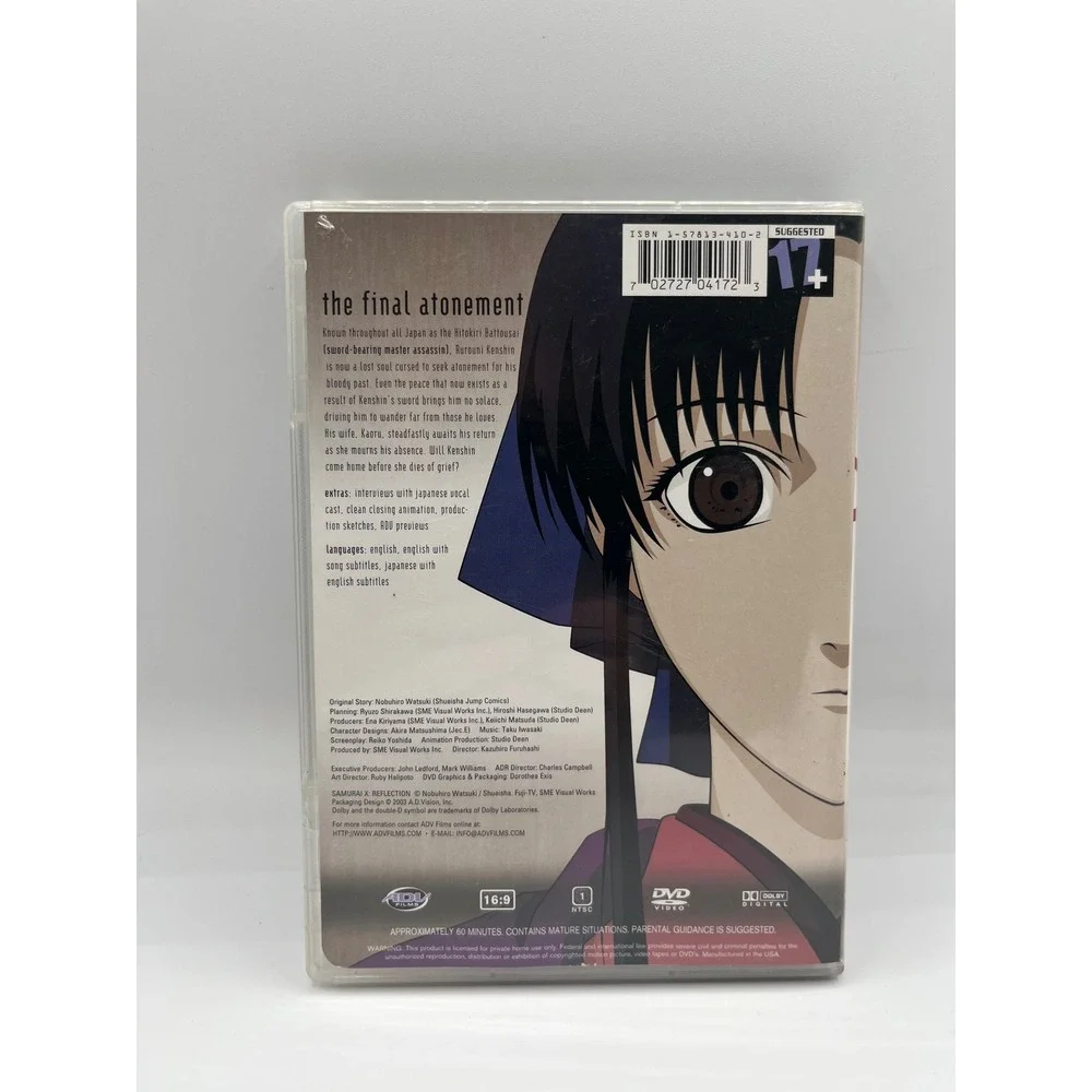 Samurai X Rurouni Kenshin‎ Reflection DVD Anime Manga Movie - Picture 2 of 4